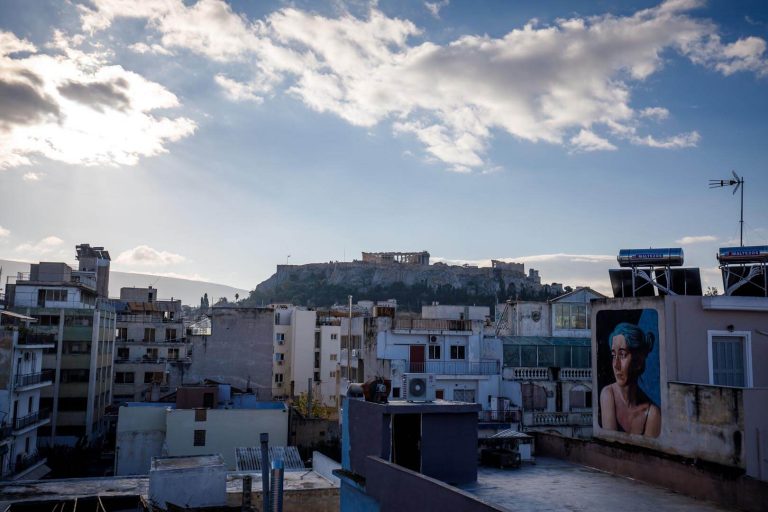 Uranus Athens cntrlstay.com